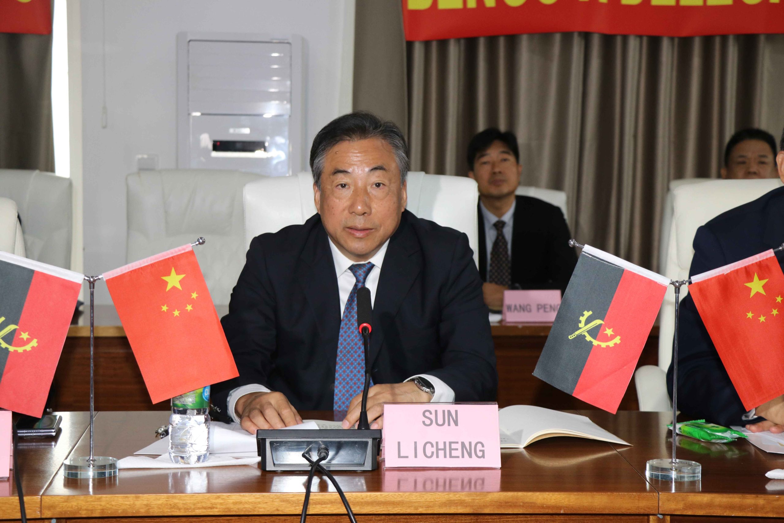 山东省政府代表团访问