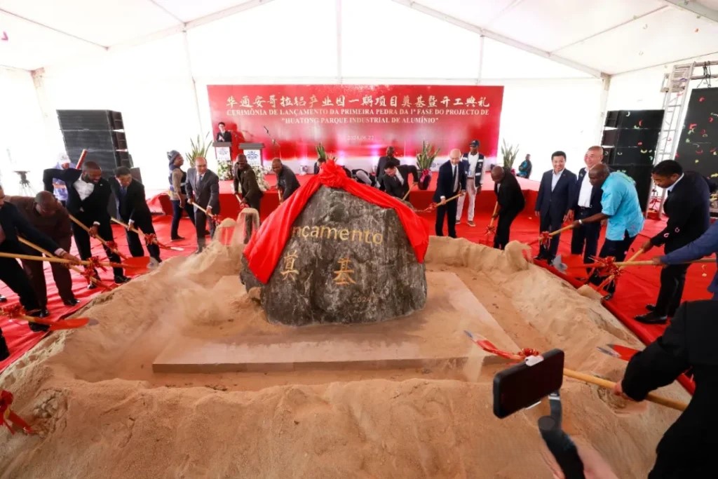安哥拉华通铝业一期项目奠基暨开工典礼