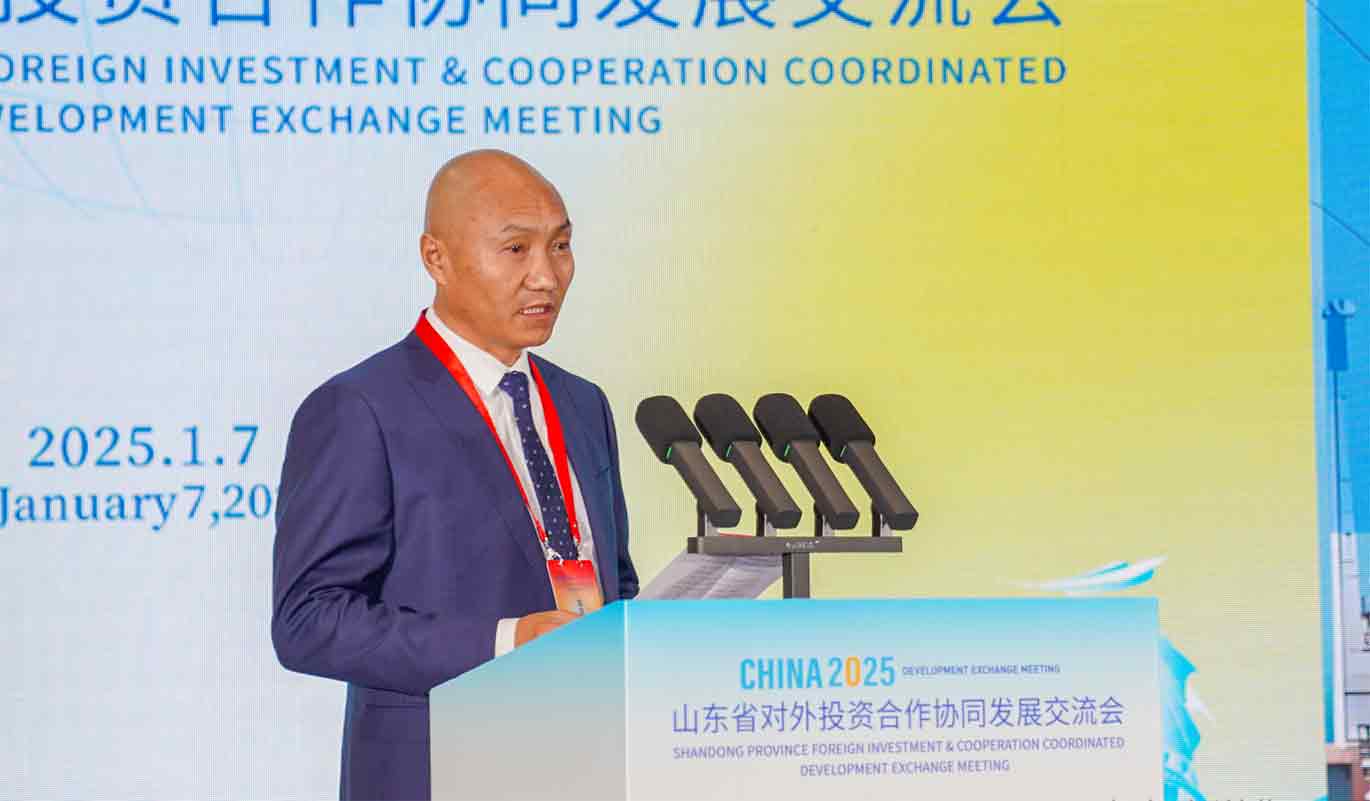 山东省对外投资合作协同发展交流会（石油化工及新能源专场）在临沂市成功举办