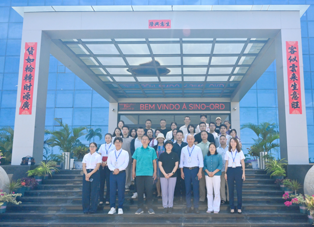 中国驻安哥拉大使馆领导一行赴工业园调研指导